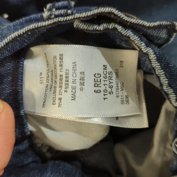 EUC Levi 511 Slim Jeans size 6 Reg - Picture 5 of 6